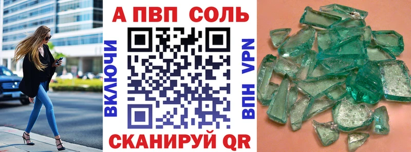 Как найти закладки Реж АМФ  Мефедрон  Кокаин  Гашиш  Канабис 