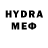 Метадон VHQ Teh Watermeloon