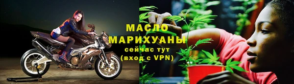эйфоретик Богданович