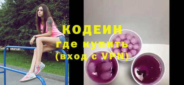 эйфоретик Богданович