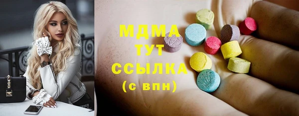 mix Снежинск