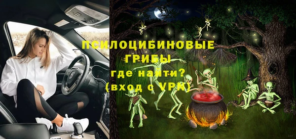 мефедрон мука Богородицк