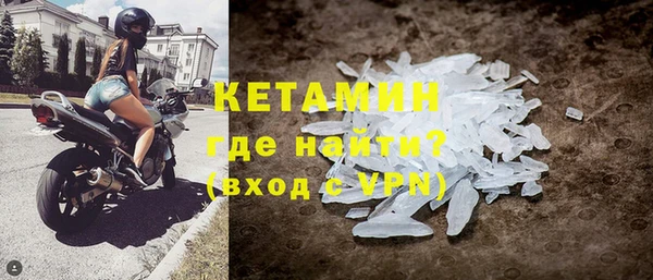 эйфоретик Богданович