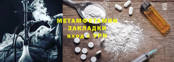эйфоретик Богданович