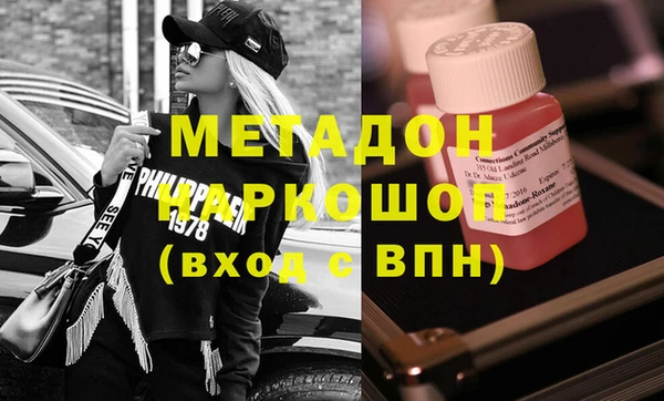 эйфоретик Богданович