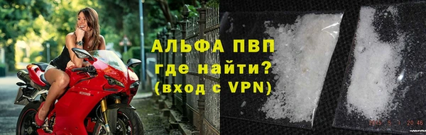 MDMA Premium VHQ Богородск