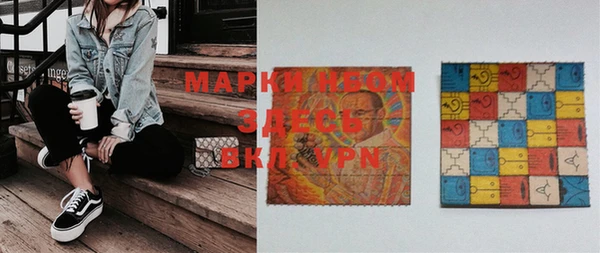 MDMA Premium VHQ Богородск
