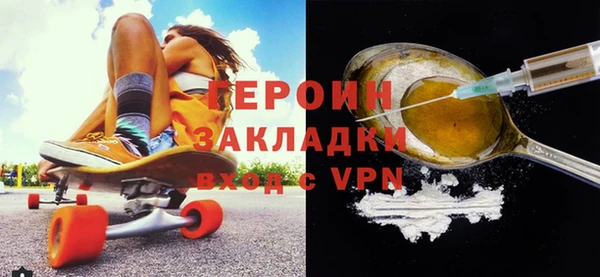 эйфоретик Богданович