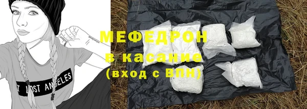 эйфоретик Богданович