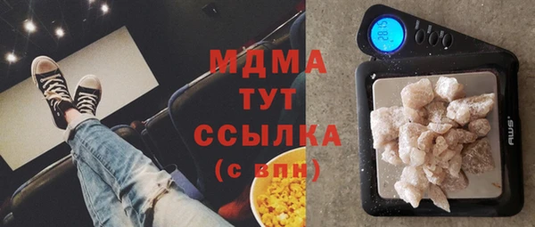 эйфоретик Богданович