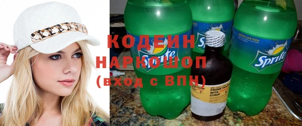 MDMA Premium VHQ Богородск
