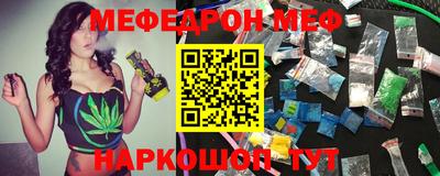 каннабис Заводоуковск