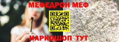 бошки Заволжье