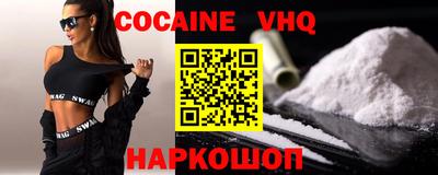 каннабис Заводоуковск
