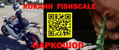 бошки Заволжье