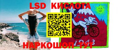 бошки Заволжье
