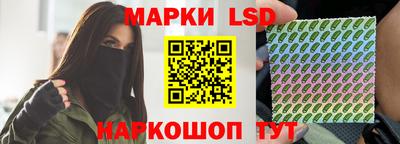 каннабис Заводоуковск