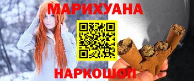 бошки Заволжье