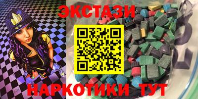 бошки Заволжье