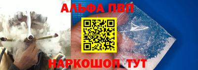 2c-b Жуковский