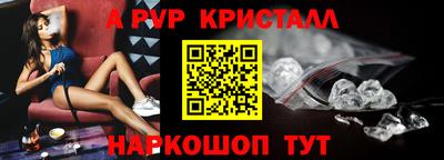 бошки Заволжье