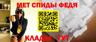 2c-b Жуковский