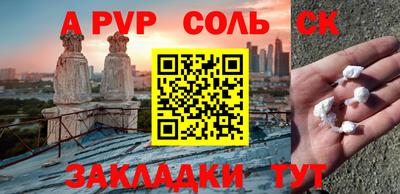 каннабис Заводоуковск