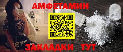 бошки Заволжье