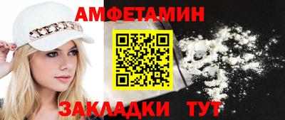 бошки Заволжье