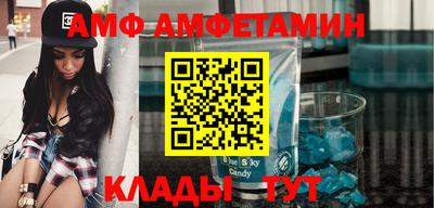 бошки Заволжье