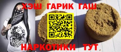2c-b Жуковский