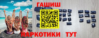2c-b Жуковский
