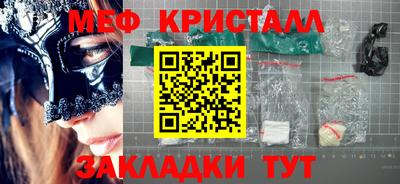 бошки Заволжье
