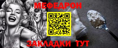 бошки Заволжье