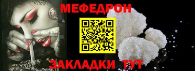 бошки Заволжье