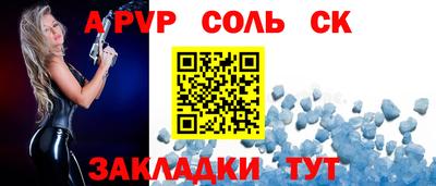 каннабис Заводоуковск