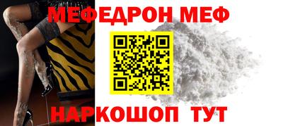 каннабис Заводоуковск