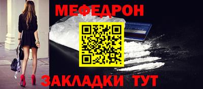 бошки Заволжье