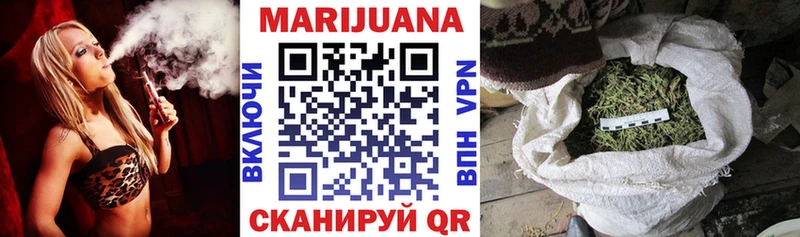Канабис MAZAR  Реж 